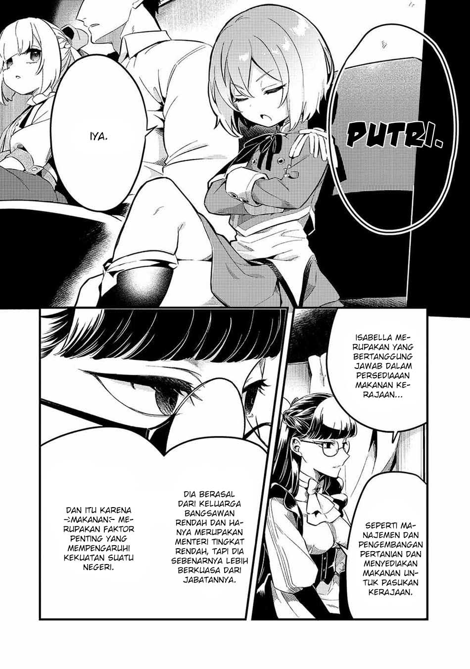 Welcome to Cheap Restaurant of Outcasts! (Tsuihousha Shokudou e Youkoso!)